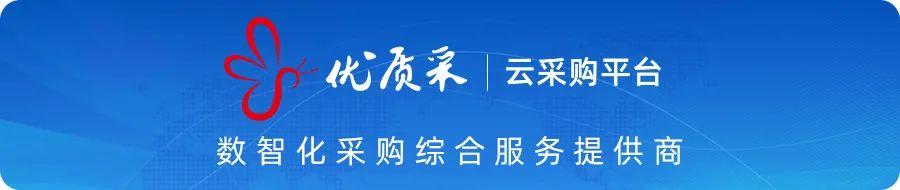 安徽合力股份有限公司（淮北矿业）