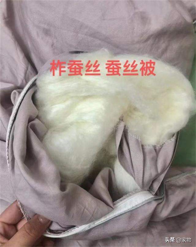 为什么不能买桑蚕丝衣服，杭州十大桑蚕丝品牌（被子不管买几百的还是上千的）