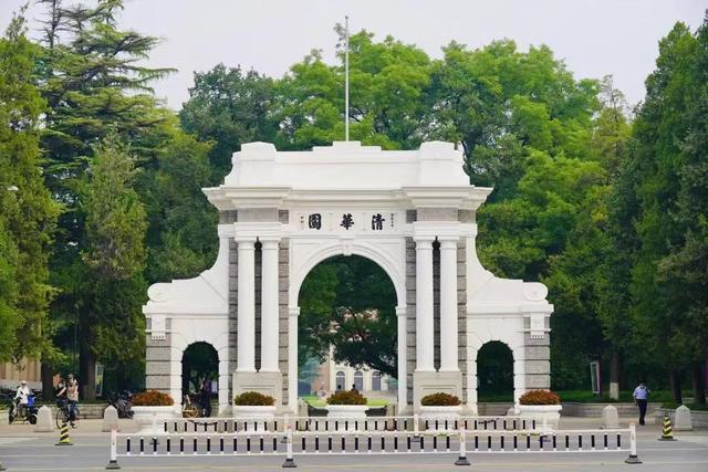 软件工程学校排名，2020年全国软件工程专业大学排名名单（软件工程学科最新排名）