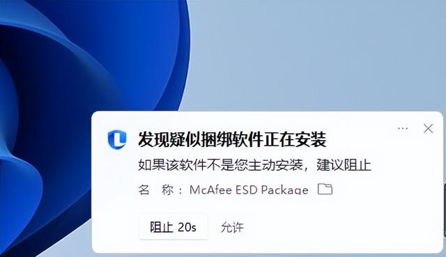 电脑中同时装2个管家3个杀毒软件会卡死吗？