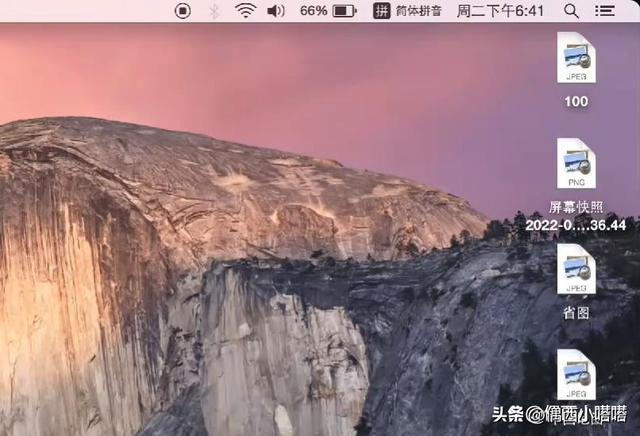 电脑保存键是哪个，电脑保存键是哪个快捷键（电脑截图不会自动保存吗）