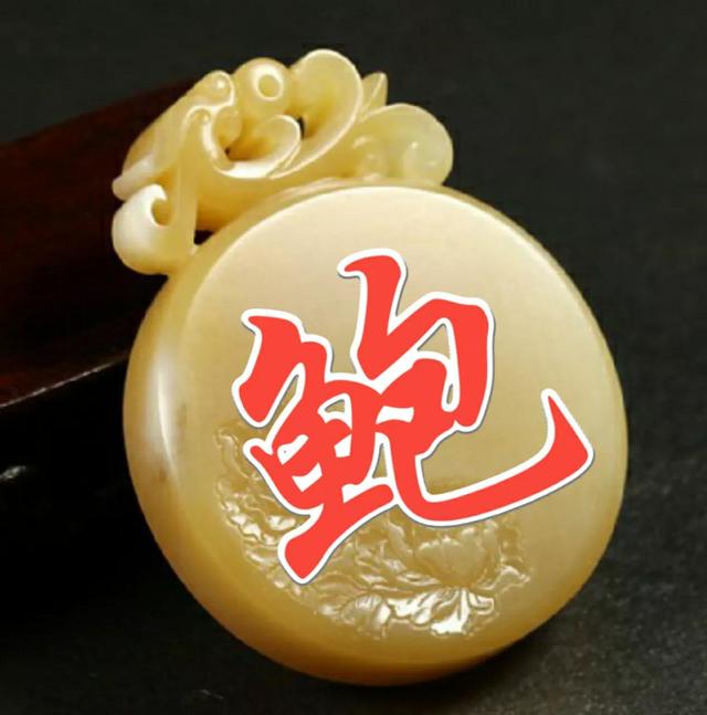 头像合集微信，头像合集（60张微信头像）