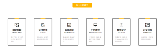 手工书本装订方法，自己装订手工书最简单的方法（如何将打印的资料装订成册）