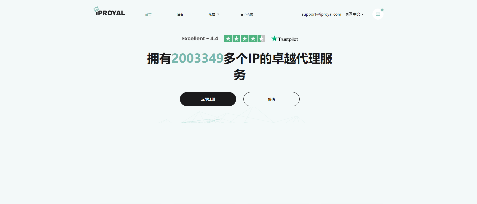 运动鞋代理(品牌运动鞋尾货一手货源)