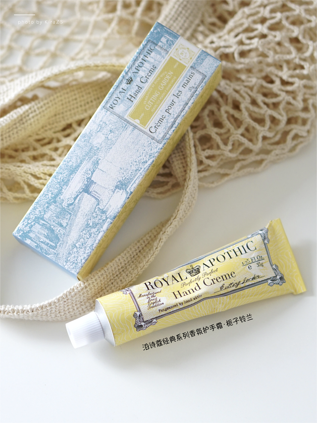 欧舒丹乳木果润手霜真假辨别【组图】，欧舒丹乳木果经典润手霜（精致女性必不可少的香氛护手霜推荐）