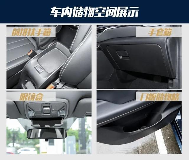 广汽传祺gs6怎么样质量怎么样，广汽传祺gs6怎么样质量怎么样值得买吗（这款家用MPV舒适又实用）