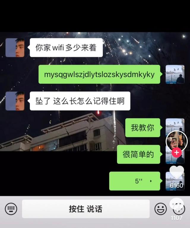 羊胎素到底是个什么梗，短视频该打羊胎素了