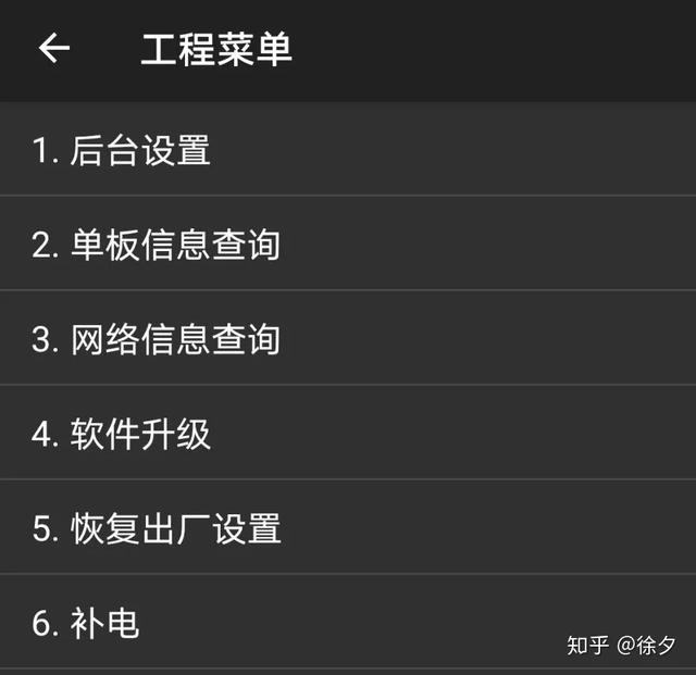 私密空间在哪里打开，qq浏览器私密空间在哪里打开（华为鸿蒙系统的65种功能操作）