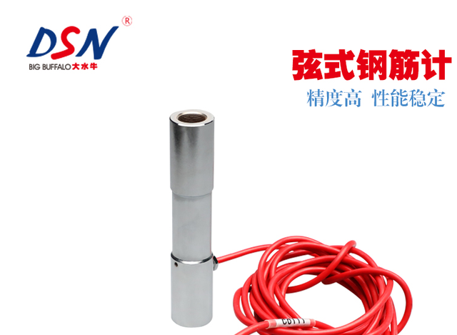 应力计算公式及单位,应力计算公式(赛维板报丨应力轴力计算公式) 应力计算公式及单位,应力计算公式(赛维板报丨应力轴力计算公式)