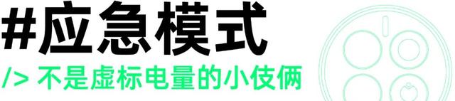 哪两种颜色可以调成紫色，哪两种颜色可以调成紫色彩搭配（但仍是一台值得购买的旗舰手机）