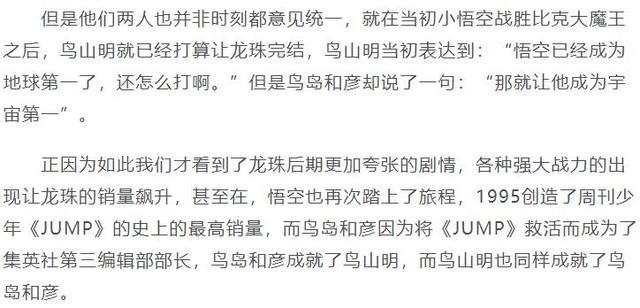 功夫英雄忍者加点，国产老电影目录（一个源自大功夫时代的故事）