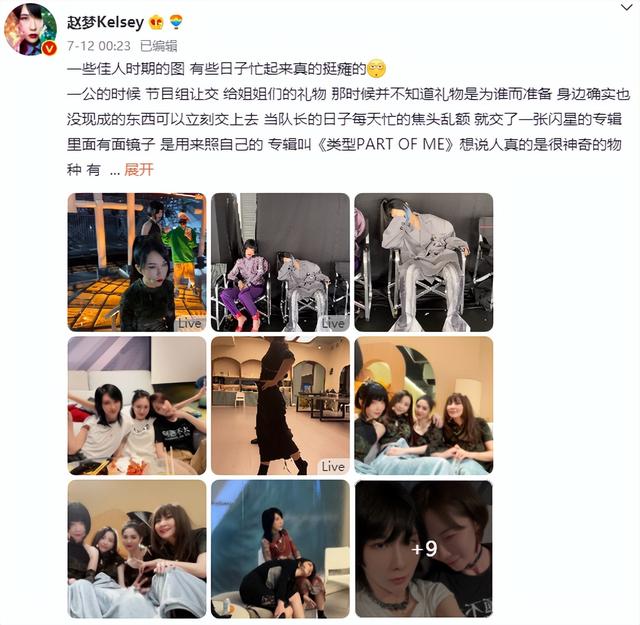 吸烟女生头像微信，吸烟女生头像（浪姐聚会被拍到室内抽烟）