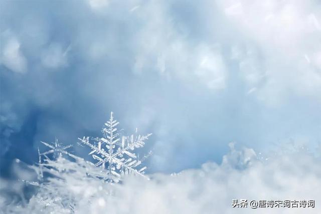 古人对雪的雅称，古人雪的称呼（品读雪的那些美称）