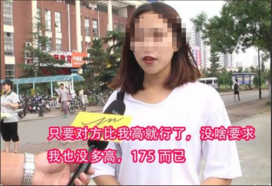 170和165站在一起图片，男女身高差对照图片（低于这个数字就算矮）