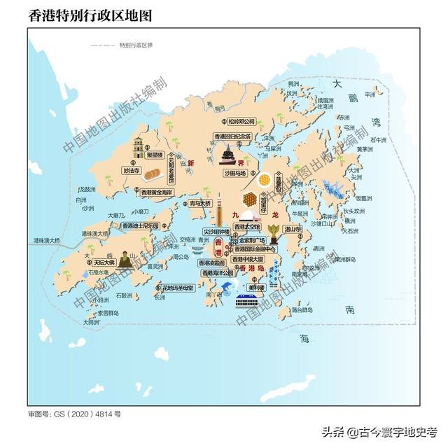 香港有什么市，香港区域划分图（香港特别行政区地图）