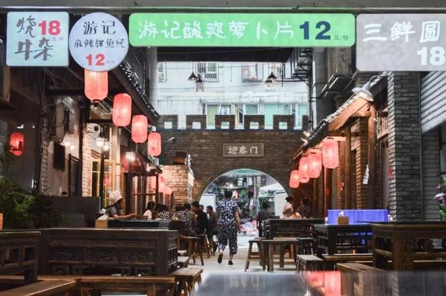 附近美食餐厅推荐表，顺德附近美食餐厅推荐（乐山超好吃的40家美食小站）