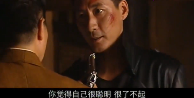 孤岛飞鹰大结局，孤岛飞鹰大结局终极对决（凭啥20年来没人敢骂）