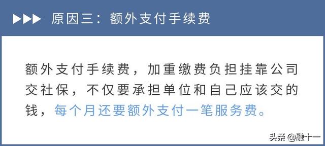 公司买车和个人买车哪个合算，公司名义买100万的车能省多少（挂靠公司交，到底哪个更划算）
