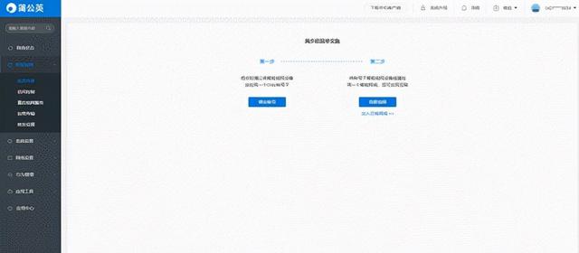 无线路由器安装视频，华为路由器怎么安装（过年回农村也能畅快上网）