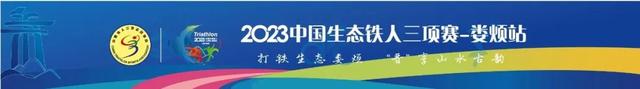 大美娄烦 | 打铁生态娄烦，这些景点还能免费畅游！