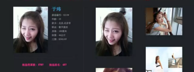 魏晨结婚了！这个浪漫的男人，终于完成了他的结婚仪式