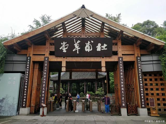 成都网红打卡景点，成都网红打卡景点推荐（这6个地方一定不可错过）