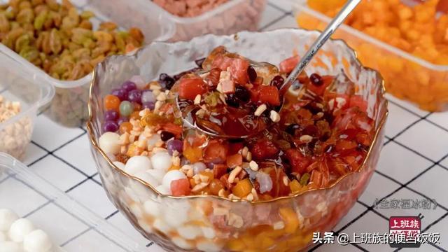 如何制作冰粉 冰粉在家怎么做，如何制作冰粉（想吃冰粉别去买）