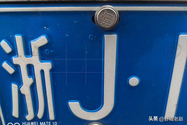 青a是哪里的车牌，青a是什么地方的牌照（——谈谈车辆号牌）