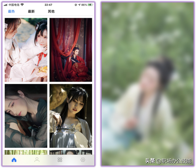 怎样设置为可查找我的手机，手机如何设置查找手机（装上这6款简洁好用的App）
