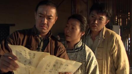 格格是什么身份，多罗格格是什么身份（为何格格那文下嫁乡巴佬传文后从没觉得委屈）