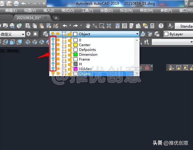 图片旋转任意角度，怎样将ppt插入图片旋转任意角度（旋转法绘制倾斜对象）