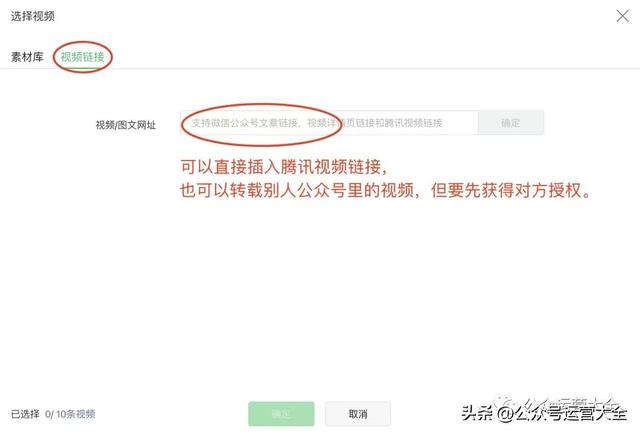 如何做出漂亮的微信文章排版，微信推文排版怎么做好（教你编辑好看的文章）