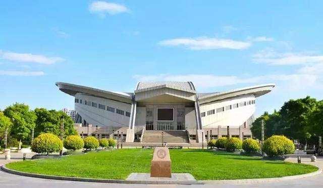 山西财经大学排名，2020年山西财经大学排名（山西财大的顶尖学科曾位居全国前十）