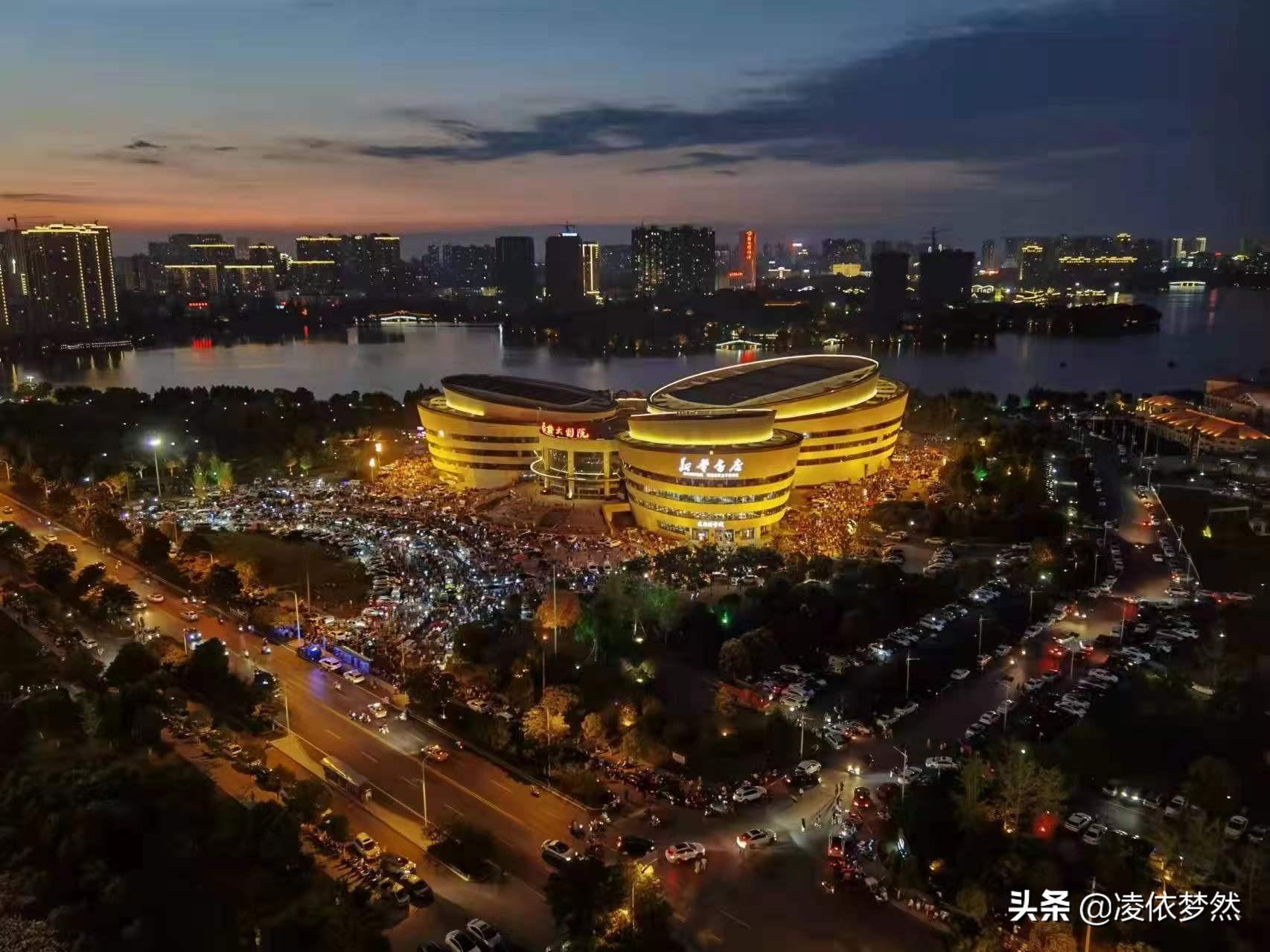 小家电维修国标 设备检修作业安全规范