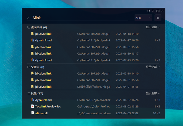 windows10语言栏没了，10系统语言栏不见了怎么办（那些大厂还推出过哪些良心软件）