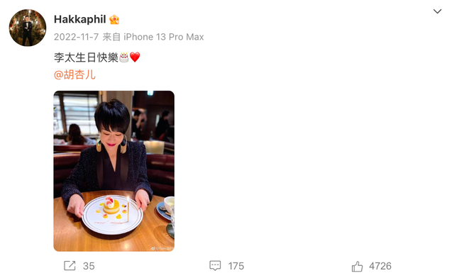 tvb第二代当家花旦，tvb历年花旦合辑（从TVB五大花旦看不同的生存哲学）