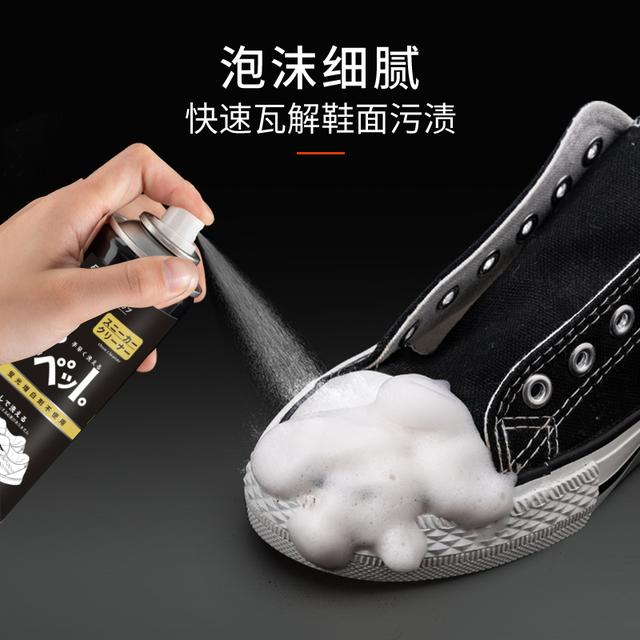 怎么刷鞋子干净又白，怎样才能把鞋子擦得又白又亮（懒人要怎么才能简单快速的清洗小白鞋）