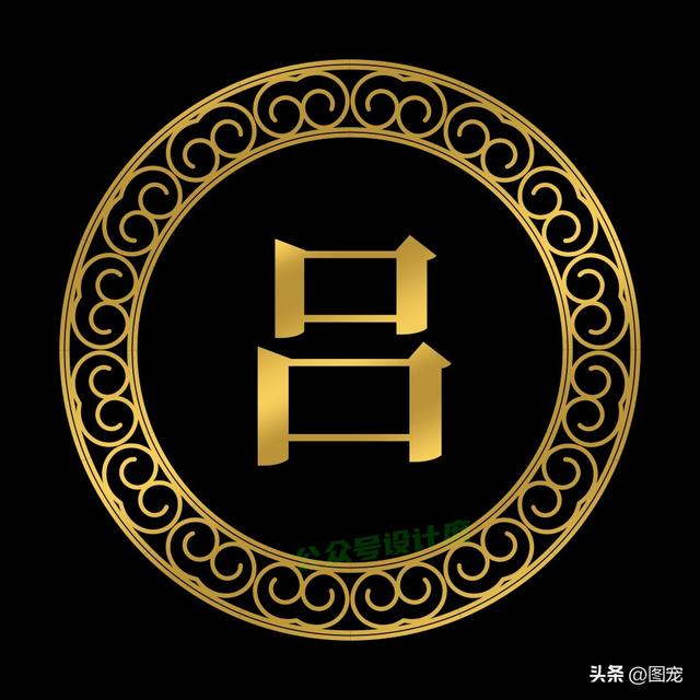 姓氏背景图，微信头像，姓氏背景图（让你的微信头像更具感染力）