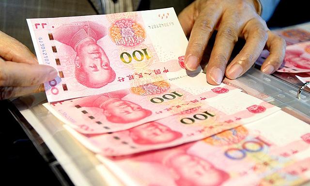 美元符号是什么，美元符号是什么钢筋（美国的钱在中国叫美元）