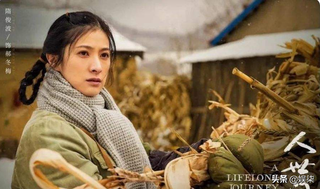 隋俊波：父亲不让谈恋爱，错过靳东保剑锋，34岁嫁导演被宠成公主