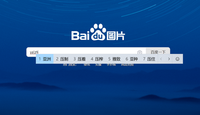 浏览了不良网站被记录，浏览不良网页会被记录吗（深夜偷看“不良网站”）