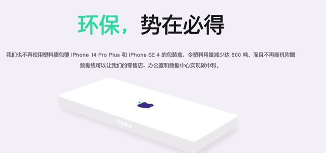华为手机出现绿色框怎么关闭，华为手机触屏显示一个绿框（B站大“更新”）