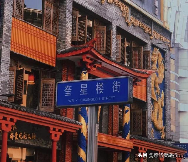 成都旅游必去十个景点，游成都必去的20个地方