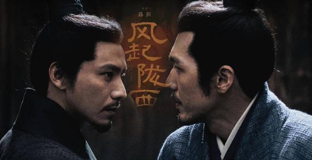 狐步谍影剧情介绍，狐步谍影剧情介绍电视猫（追剧五一。央视新剧带你进入不一样的三国时代）