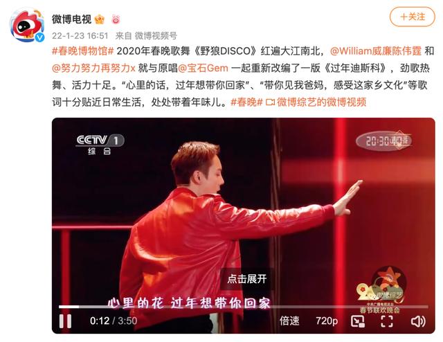 萨日朗什么意思什么梗，萨日朗什么意思（华语乐坛第一“神曲”）