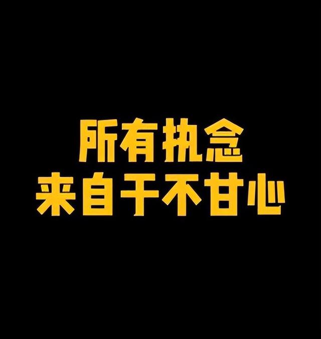 爱上两个人的心理原因，为什么有些人会同时喜欢上两个人（谈恋爱时为什么会对一个人执着）