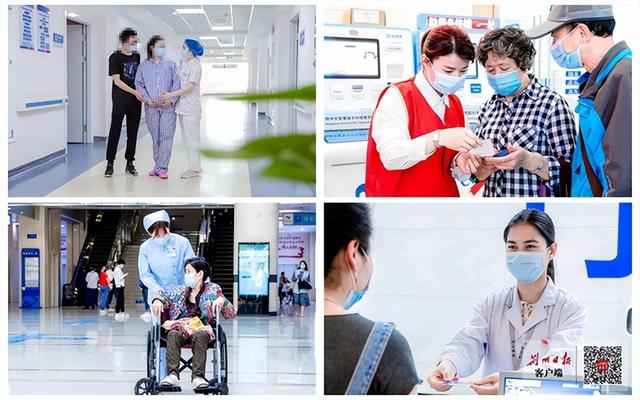 杨继元（羊妓院），高质量发展绘就健康为民底色（杨继文简历）