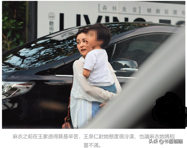 男人至死是少年姑娘终究是过客，男人至死是少年什么意思（真实版豪门悍妻启示录）