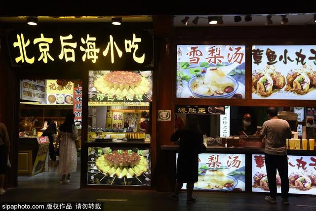 北京东直门有什么好玩的，北京东直门有什么好玩的景点（这份京城夜游指南，收好~）