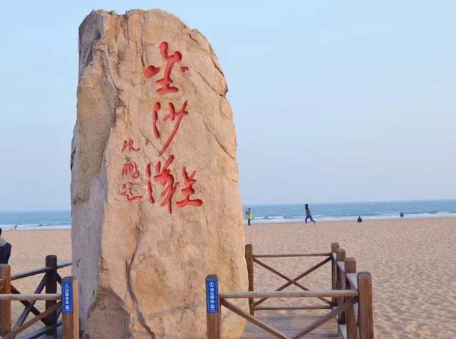 青岛旅游景点介绍，青岛旅游景点介绍！（青岛必去十大景点推荐）